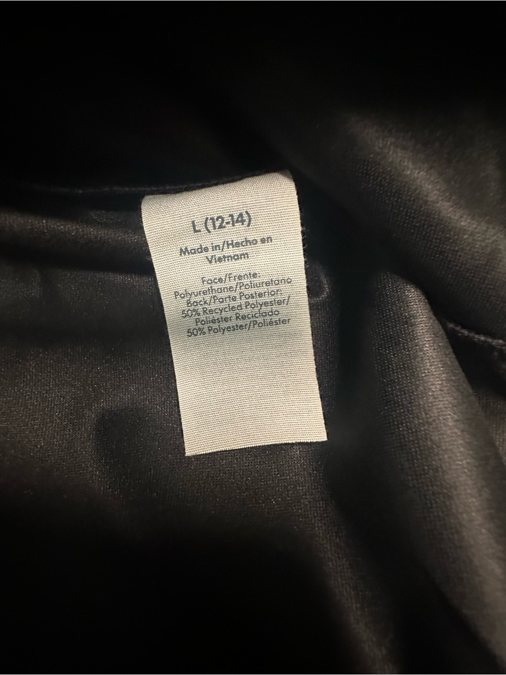 No Boundaries Black Faux Leather Tiered Mini Skirt with Smocked Waist - Picture 7 of 10